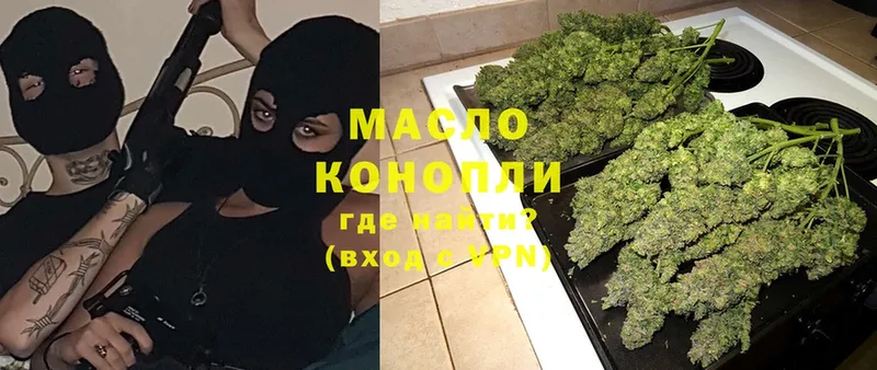 Где купить наркоту Камызяк КОКАИН  АМФ  Мефедрон  Гашиш  Марихуана 