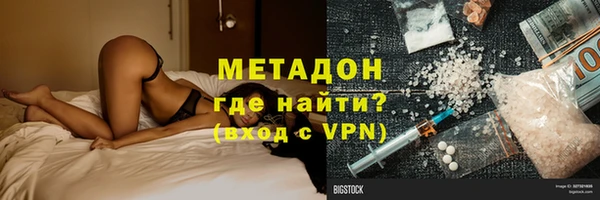 гидропоника Наволоки