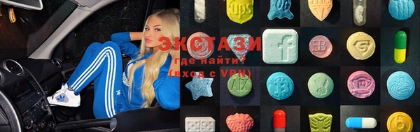 гашишное масло Надым