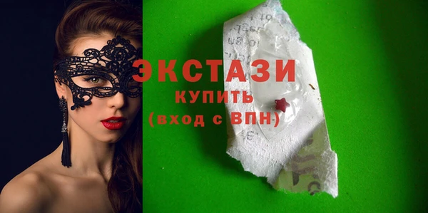 гашишное масло Надым