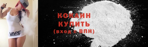гашишное масло Надым