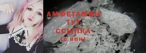 гашишное масло Надым