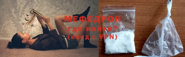 прущий лед Михайлов