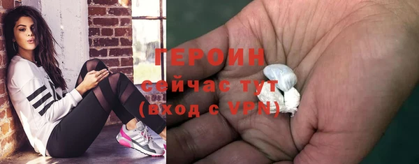 гидропоника Наволоки