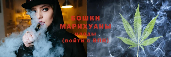 гидропоника Наволоки