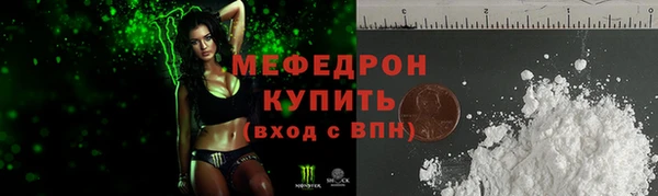 кокаин перу Навашино