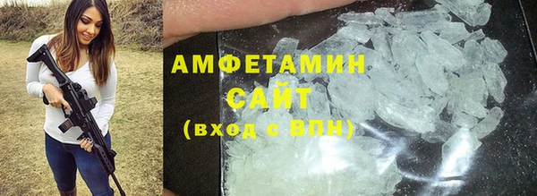 гидропоника Наволоки
