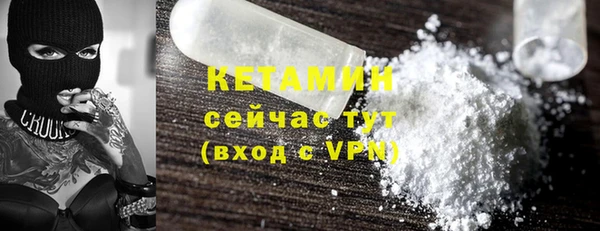 гашишное масло Надым