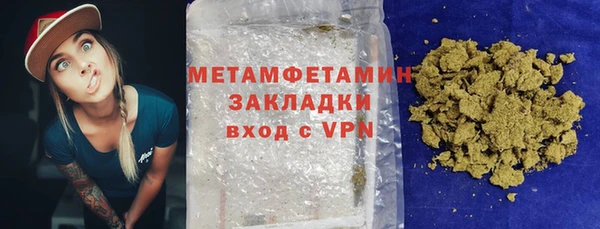 кокаин перу Навашино