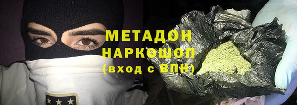 гидропоника Наволоки