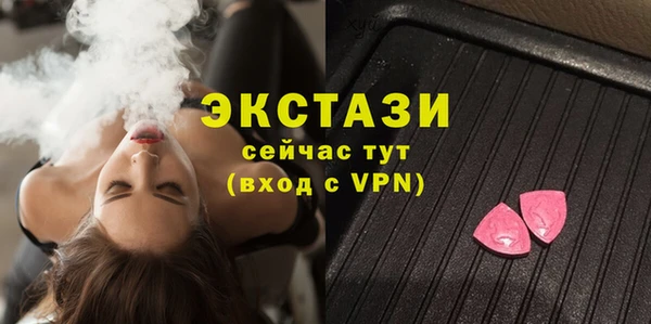 кокаин перу Навашино