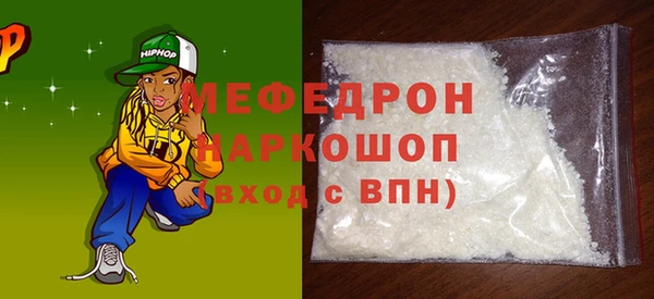 марки lsd Михайловск