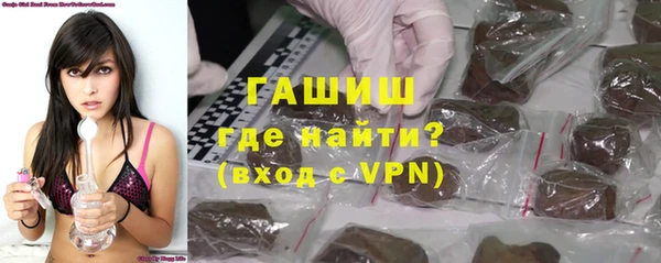 марки lsd Михайловск